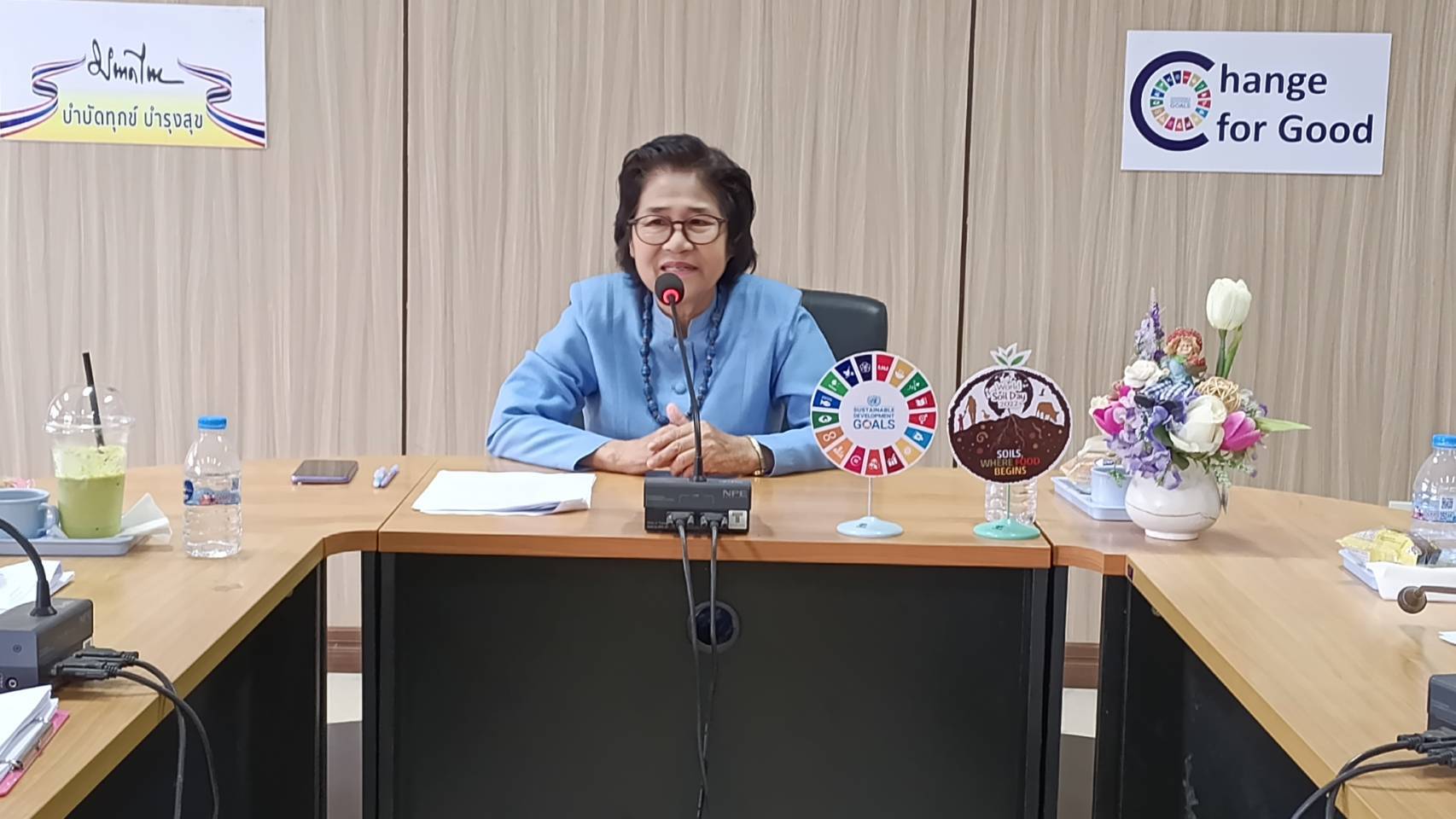 พัฒนาชุมชนอำเภอเต่างอย จัดประชุมคณะกรรมการพัฒนาสตรีอำเภอ (กพสอ.)