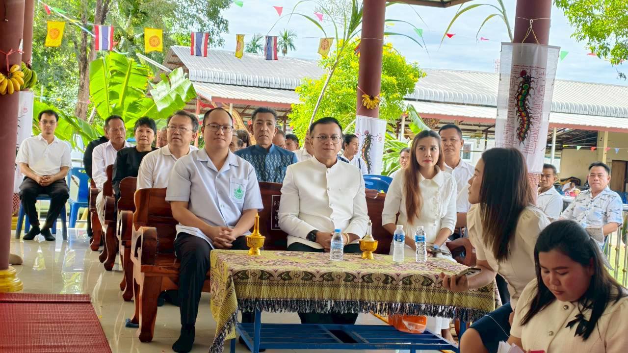 พช.เต่างอยร่วมงานกฐินสามัคคี ประจำปี 2568