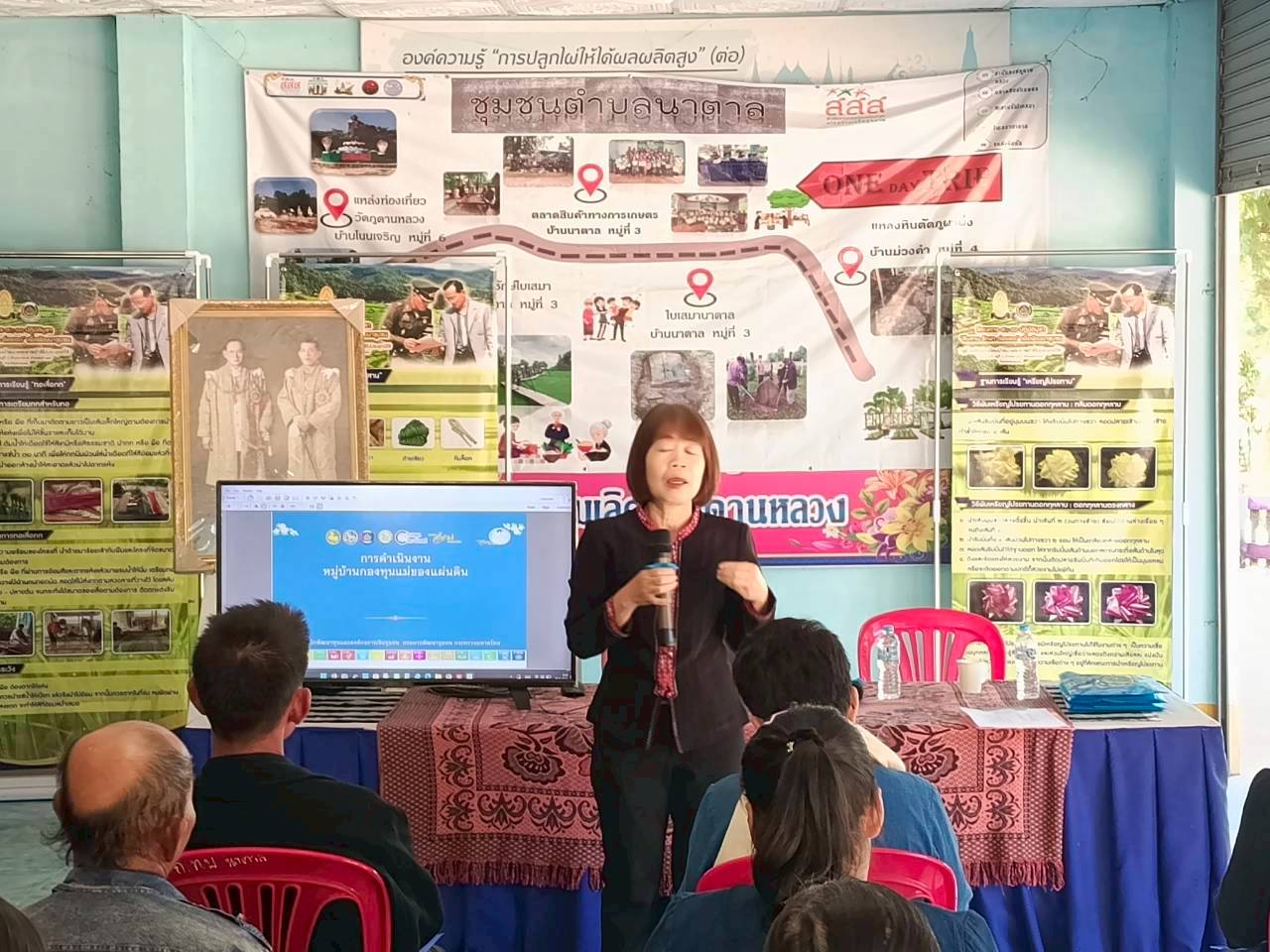 พช.เต่างอย ดำเนินโครงการพัฒนาศักยภาพคณะกรรมการหมู่บ้านต้นกล้ากองทุนแม่ของแผ่นดิน