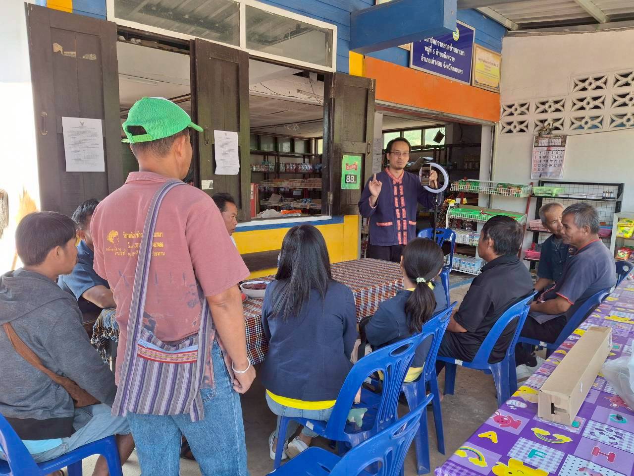 ศูนย์สาธิตการตลาดบ้านนาเลา อำเภอเต่างอย